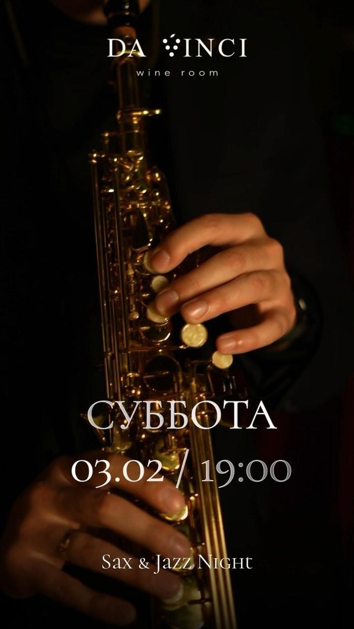 Sax & Jazz Night