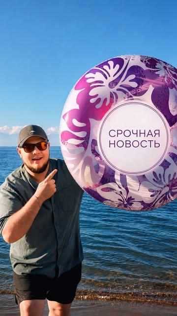 Летний вечер на летней террасе