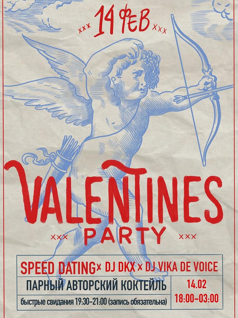 Valentines Party / Speed Dating