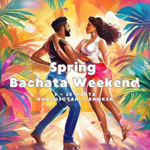 Spring Bachata Weekend