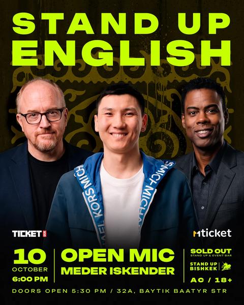 Stand up English