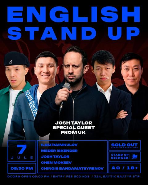 English Stand-up Night