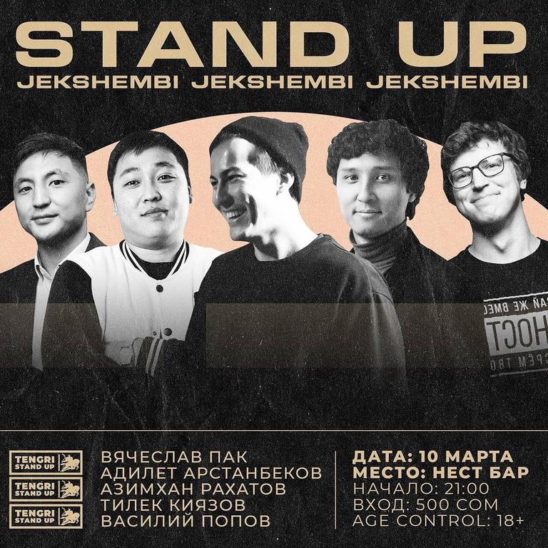 Stand-up: JEKSHEMBI