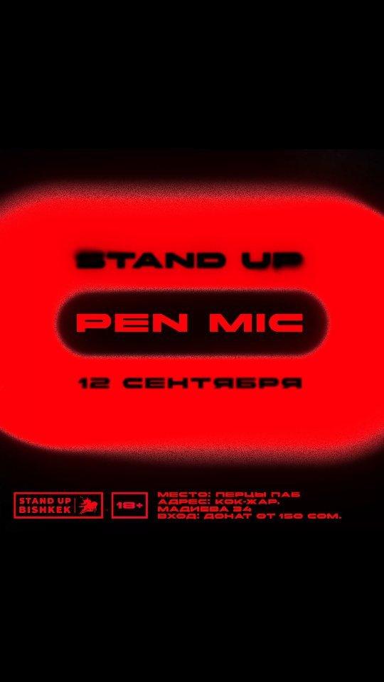 Stand-up: Open Mic
