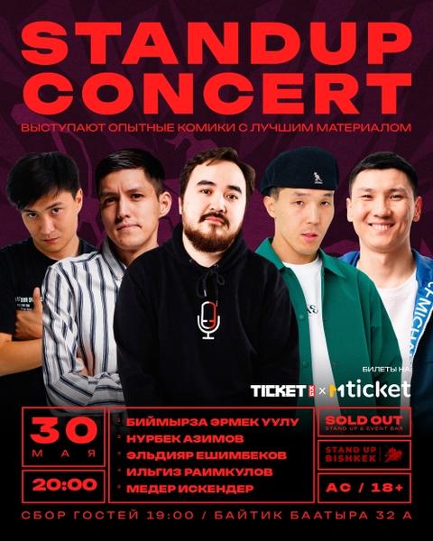 Standup Bishkek