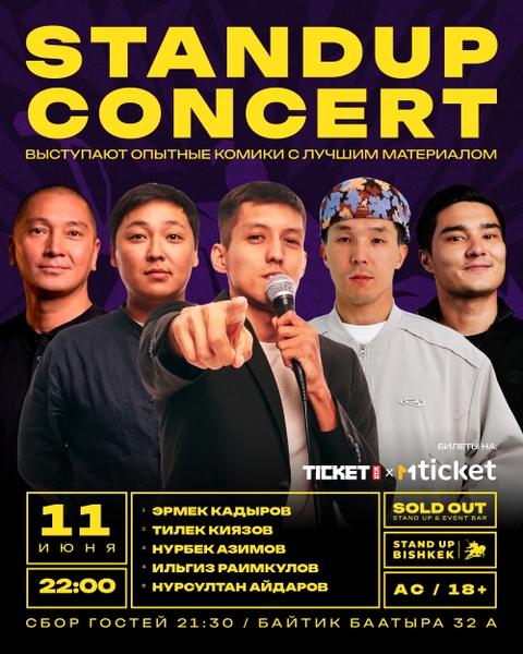 Standup Bishkek