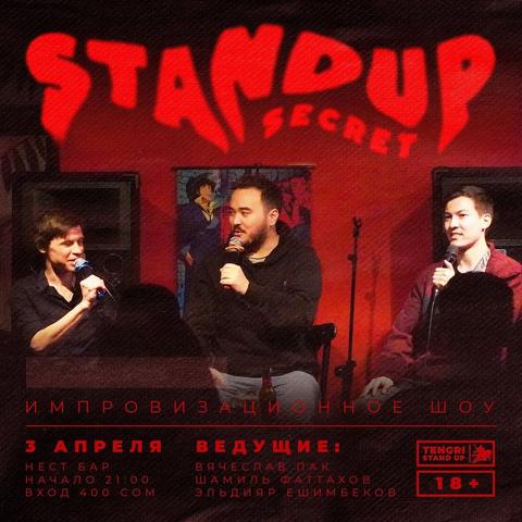 Standup Secret