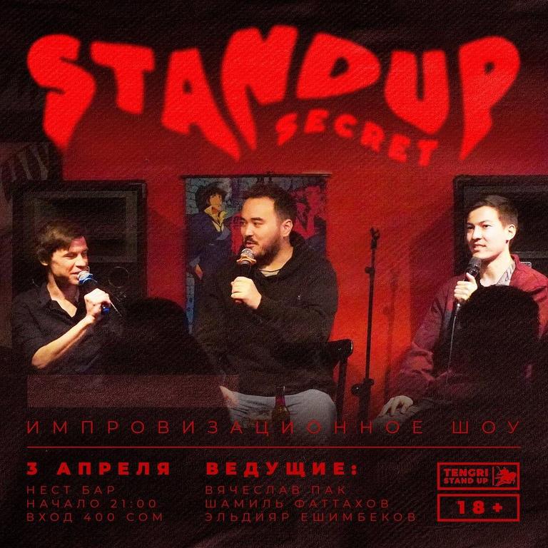Standup Secret