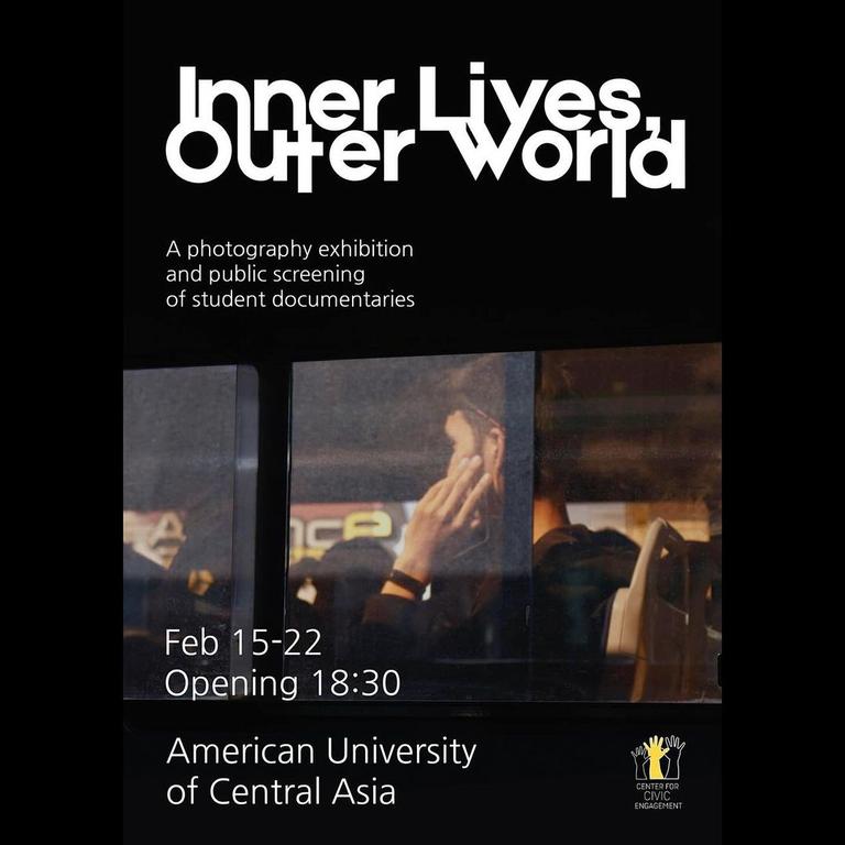 Students Photography Exhibition