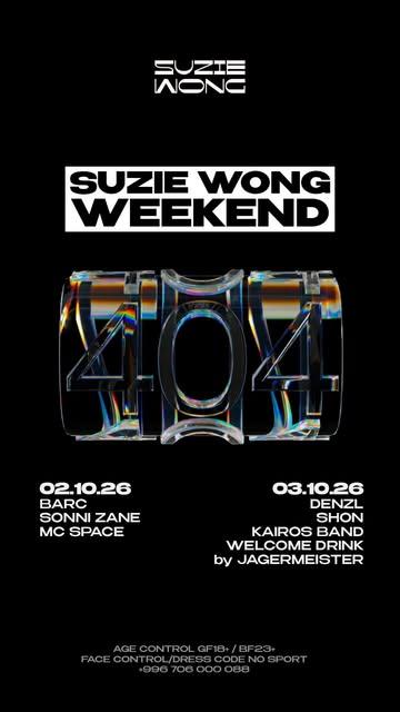 Suzie Wong Weekend - 404