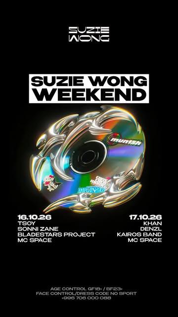Suzie Wong Weekend