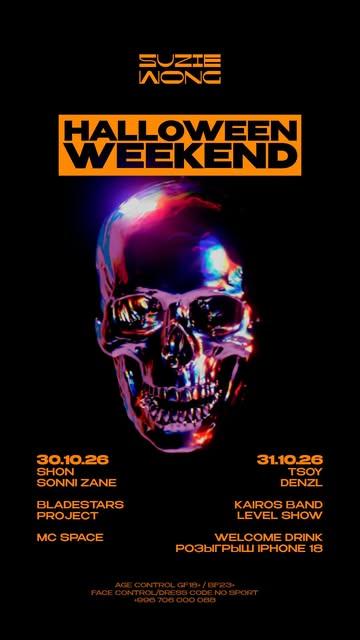Halloween Weekend