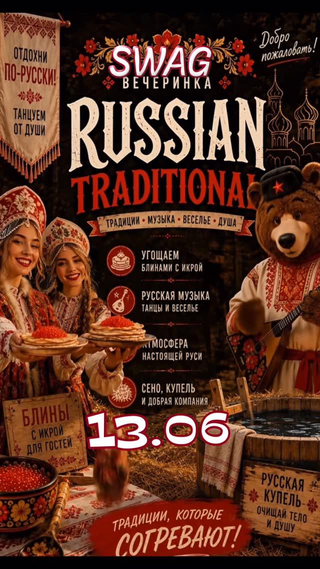 Russian Traditional Night