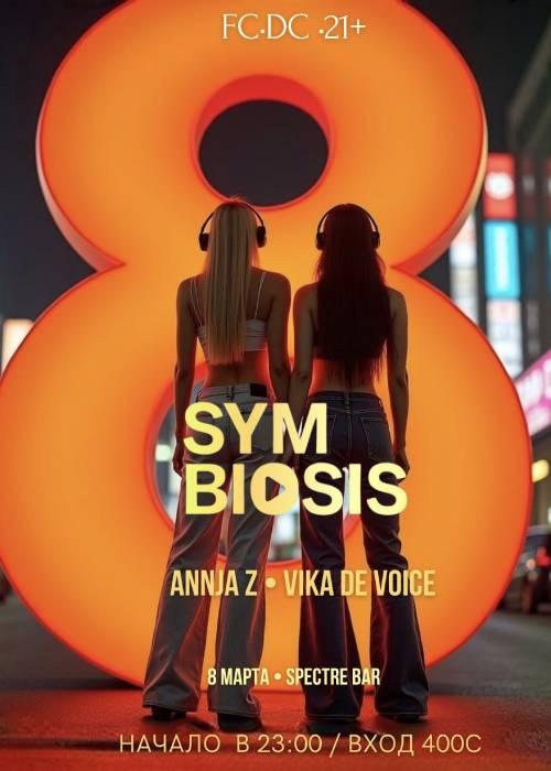 Symbiosis
