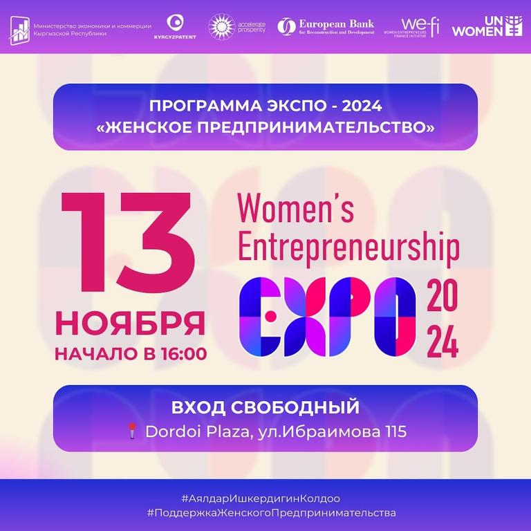 TEDxWomen Talks