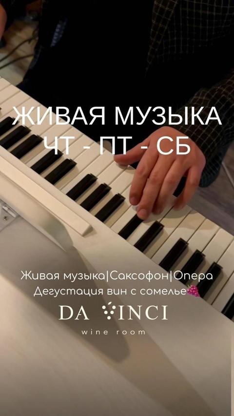 Темирлан Дуйшенов: Гитарные Хиты