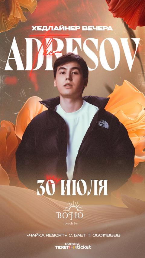 The Adresov