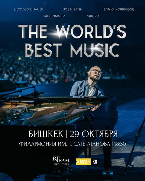 «The World’s Best Music» BN Team