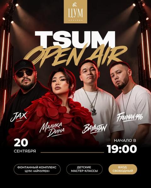 TSUM Open Air - JAX 02.14 / Malika Dina / Bayastan / Freeman 996
