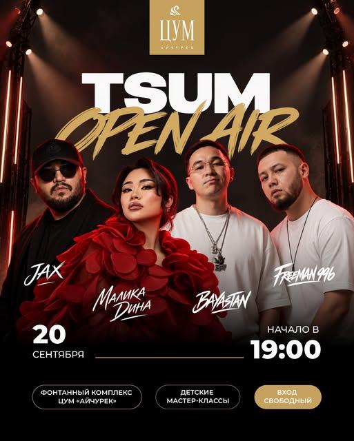 TSUM Open Air - JAX 02.14 / Malika Dina / Bayastan / Freeman 996