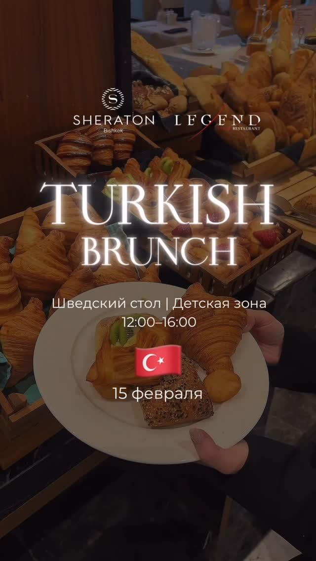 Turkish Brunch