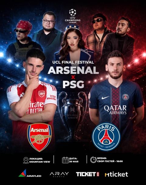 UCL FINAL FESTIVAL — ARSENAL x PSG