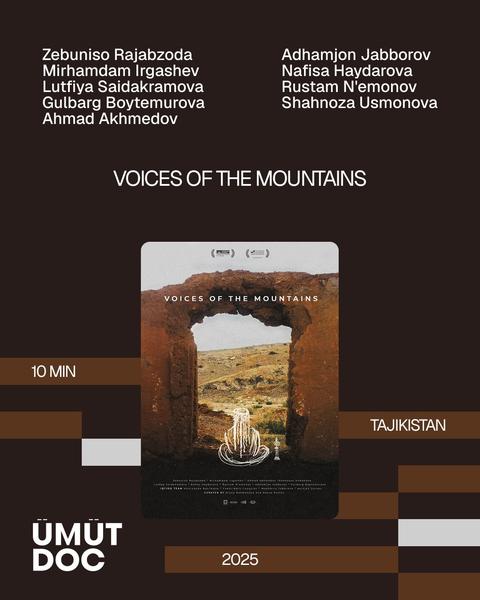 UmutDoc — Short Documentary Competition