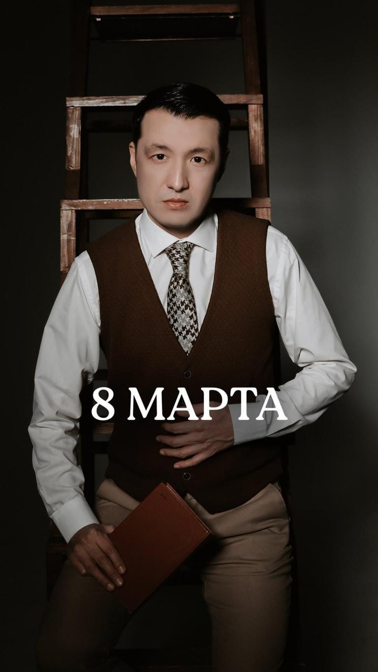 Вечер Музыки: Абир Касенов & Бек Исраилов