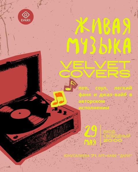 Velvet Covers
