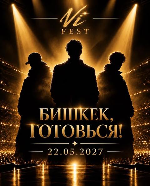 Vi Fest