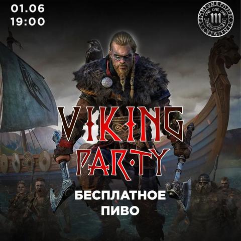 Viking Party