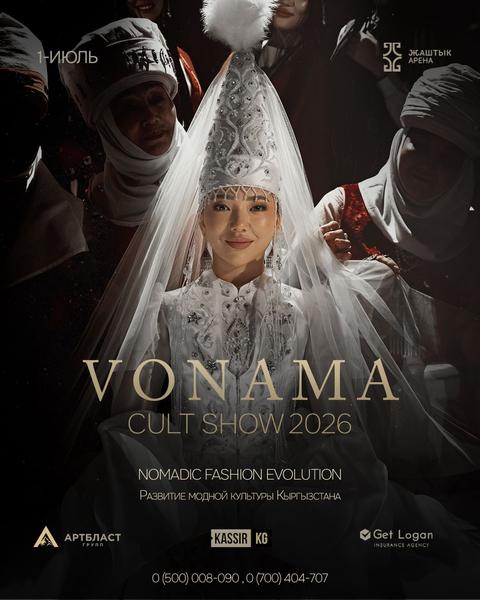 VONAMA CULT SHOW