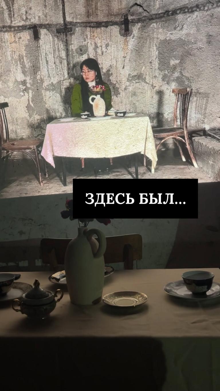 Выставка «Здесь был...»