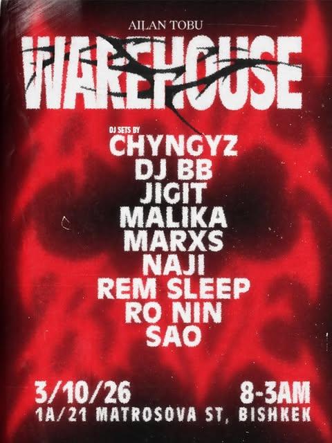 Warehouse Rave