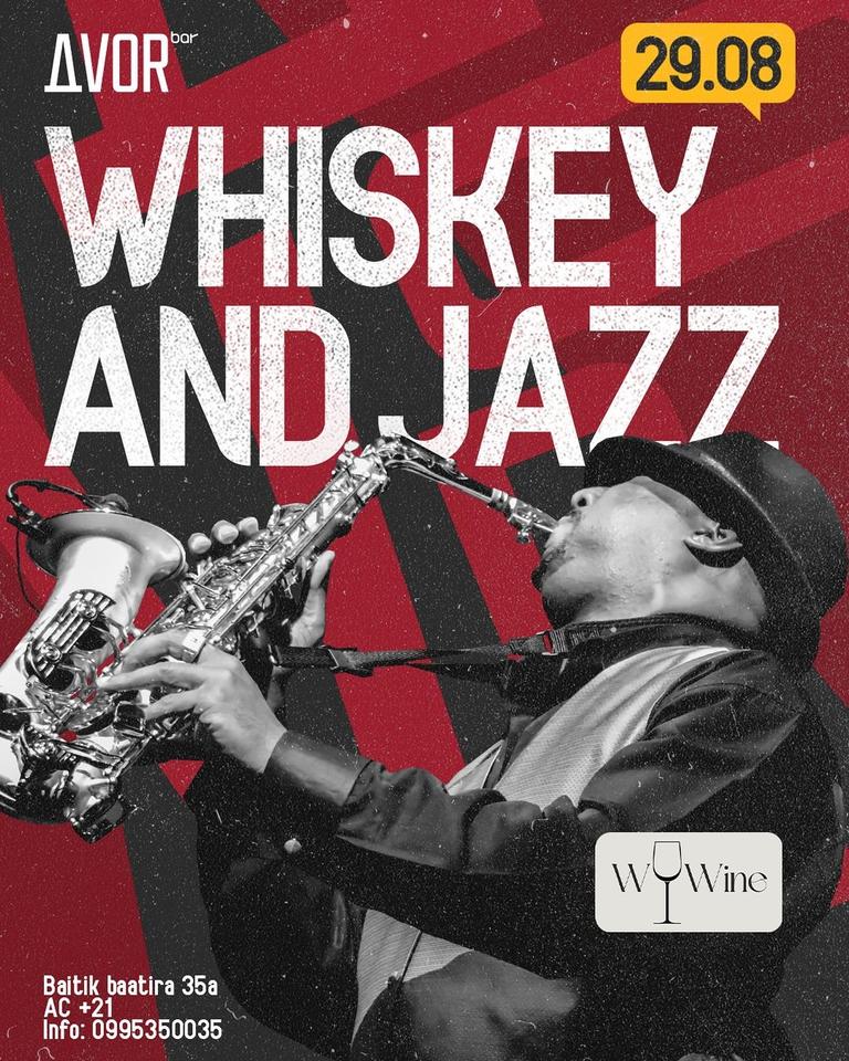 Whiskey and Jazz