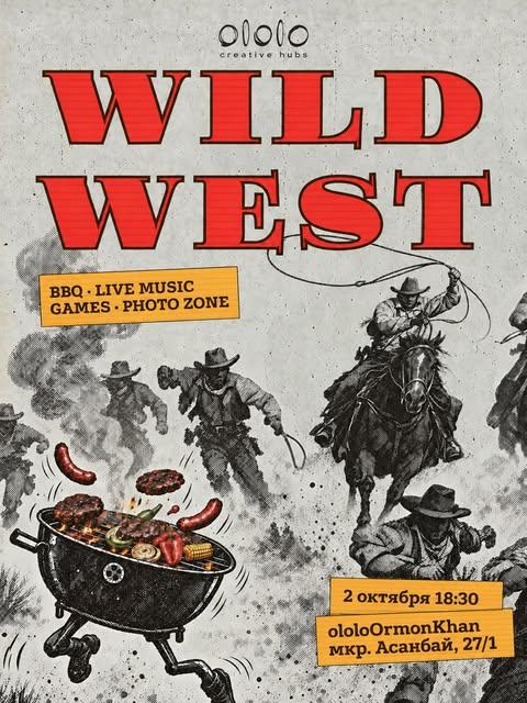 Wild West BBQ Night