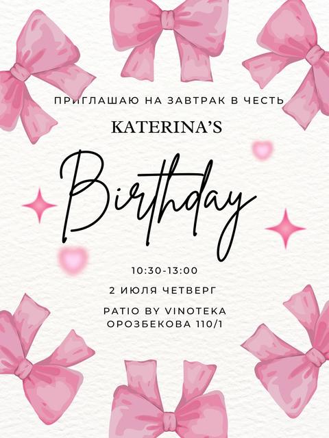 Katerina's Birthday