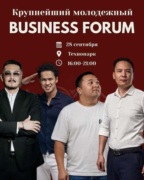 ZAMAN FORUM