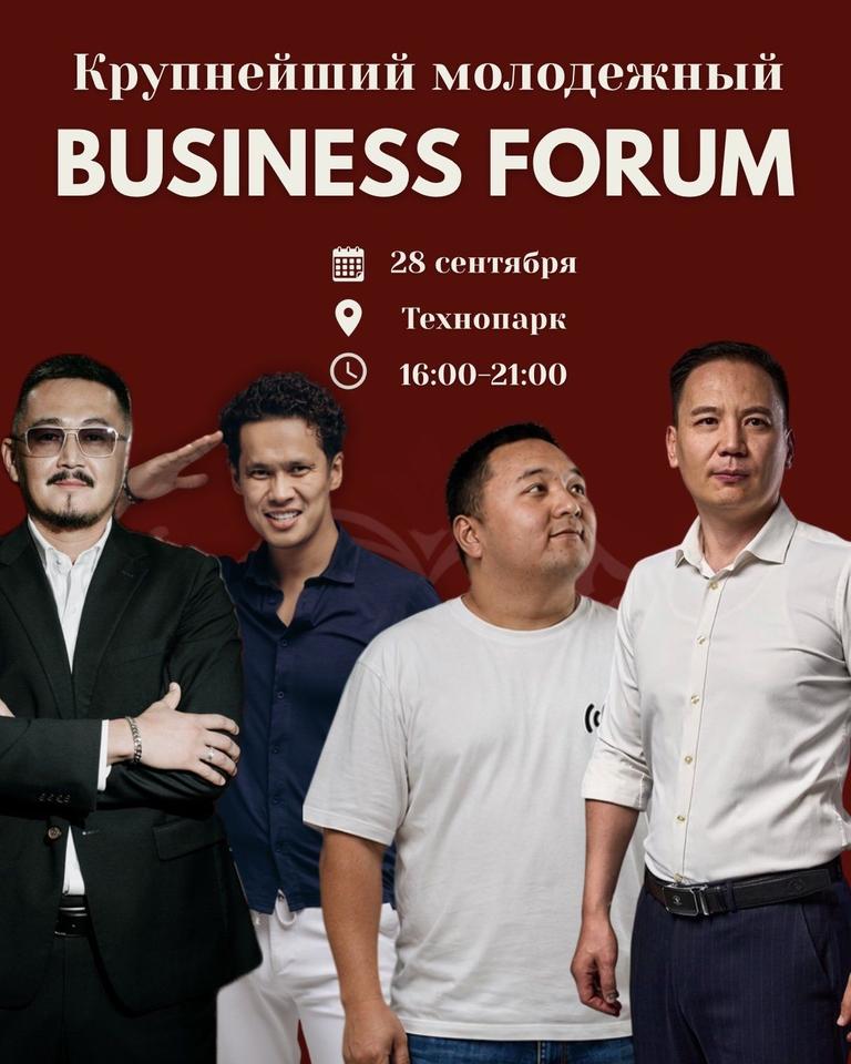 ZAMAN FORUM