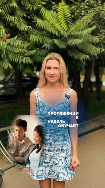 Старт 15-го потока бизнес-наставничества