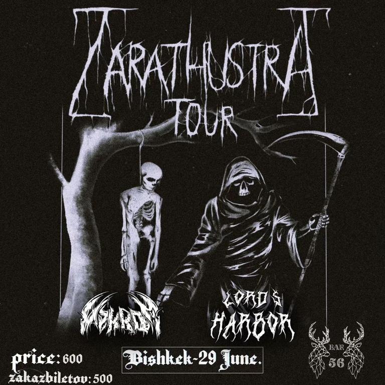 Zarathustra / Lord's Harbor / Nekroz