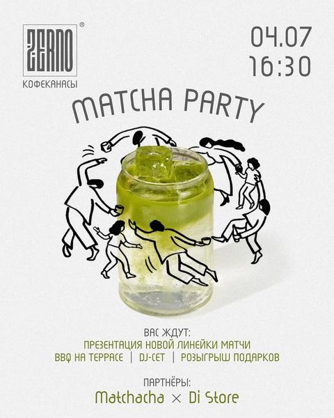 Matcha Party