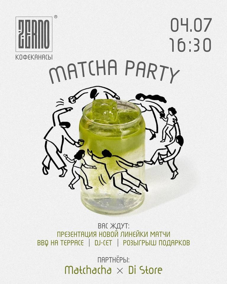 Matcha Party