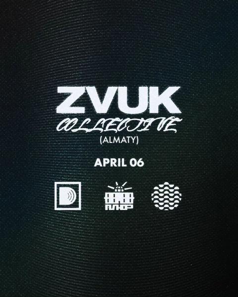 ZVUK Showcase